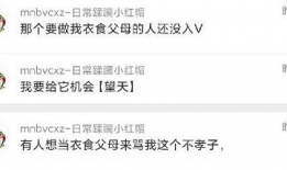 最新吃瓜爆料的网站是哪个