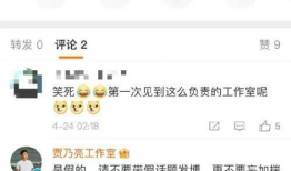 最新吃瓜爆料的网站是哪个